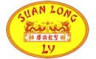 China-Restaurant Suan Long (1/1)